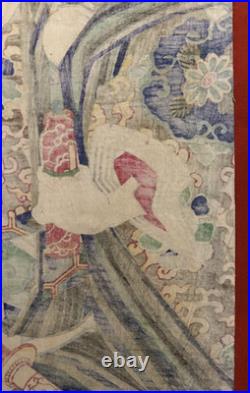 Estampe Sur Bois Japonaise Ancienne, Meiji, 1879, Woodblock Print