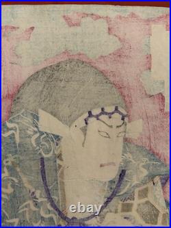 Estampe Sur Bois Japonaise Ancienne, Meiji, 1879, Woodblock Print