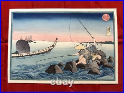 Estampe bois japonaise Woodblock Printing Edo Period Utagawa Kuniyoshi XIX Art Estampe bois japonaise Woodblock Printing Edo Period Utagawa Kuniyoshi XIX Art