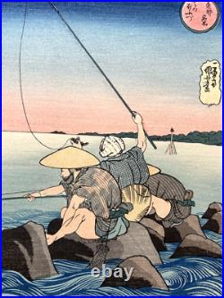 Estampe bois japonaise Woodblock Printing Edo Period Utagawa Kuniyoshi XIX Art Estampe bois japonaise Woodblock Printing Edo Period Utagawa Kuniyoshi XIX Art