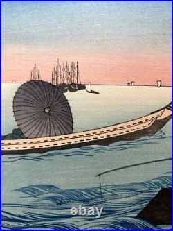 Estampe bois japonaise Woodblock Printing Edo Period Utagawa Kuniyoshi XIX Art Estampe bois japonaise Woodblock Printing Edo Period Utagawa Kuniyoshi XIX Art
