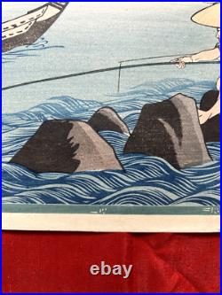 Estampe bois japonaise Woodblock Printing Edo Period Utagawa Kuniyoshi XIX Art Estampe bois japonaise Woodblock Printing Edo Period Utagawa Kuniyoshi XIX Art
