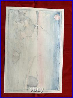 Estampe bois japonaise Woodblock Printing Edo Period Utagawa Kuniyoshi XIX Art Estampe bois japonaise Woodblock Printing Edo Period Utagawa Kuniyoshi XIX Art