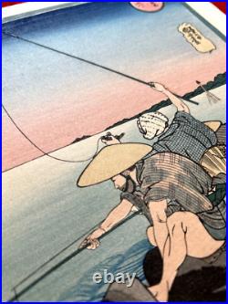 Estampe bois japonaise Woodblock Printing Edo Period Utagawa Kuniyoshi XIX Art Estampe bois japonaise Woodblock Printing Edo Period Utagawa Kuniyoshi XIX Art