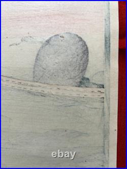 Estampe bois japonaise Woodblock Printing Edo Period Utagawa Kuniyoshi XIX Art Estampe bois japonaise Woodblock Printing Edo Period Utagawa Kuniyoshi XIX Art