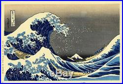 Estampe japonaise HOKUSAI The Great Wave la grande vague magnifique