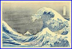 Estampe japonaise HOKUSAI The Great Wave la grande vague magnifique