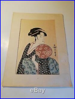 Estampe japonaise Takashima Ohisa signée Utamaro Hitsu