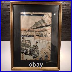 Estampe japonaise Utagawa Yoshimori (XIX? Siècle) École Utagawa période