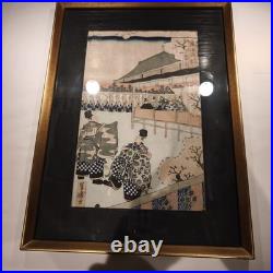 Estampe japonaise Utagawa Yoshimori (XIX? Siècle) École Utagawa période
