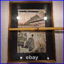 Estampe japonaise Utagawa Yoshimori (XIX? Siècle) École Utagawa période