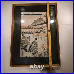 Estampe japonaise Utagawa Yoshimori (XIX? Siècle) École Utagawa période