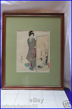 Estampe japonaise originale Chikanobu Oban tatayé Jeune femme devant un paravent