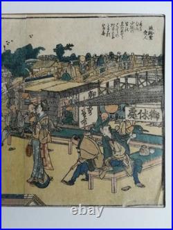 Estampe japonaise originale. Katsushika Hokusai. Ehon Sumidagawa. 1805