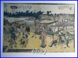 Estampe japonaise originale. Katsushika Hokusai. Ehon Sumidagawa. 1805