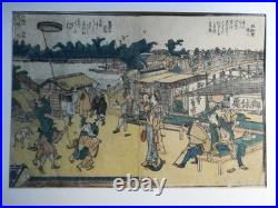 Estampe japonaise originale. Katsushika Hokusai. Ehon Sumidagawa. 1805