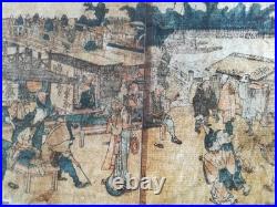 Estampe japonaise originale. Katsushika Hokusai. Ehon Sumidagawa. 1805
