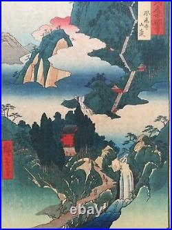 Estampe japonaise originale. Utagawa Hiroshige. Hôrai Temple Mountains. 1853