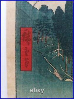 Estampe japonaise originale. Utagawa Hiroshige. Hôrai Temple Mountains. 1853