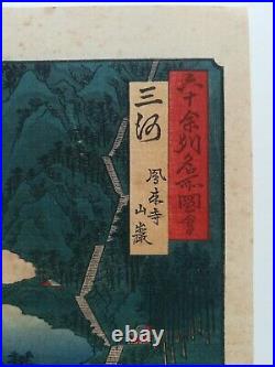 Estampe japonaise originale. Utagawa Hiroshige. Hôrai Temple Mountains. 1853