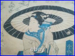 Estampe japonaise originale. Utagawa Kuniyoshi. The Courtesan. 1839