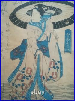 Estampe japonaise originale. Utagawa Kuniyoshi. The Courtesan. 1839