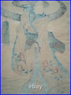 Estampe japonaise originale. Utagawa Kuniyoshi. The Courtesan. 1839