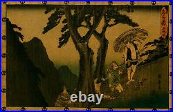 Estampe japonaise originale de Hiroshige 1839 La revanche des 47 ronins act 05