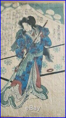 Estampe japonaise originale et signée La femme Samourai et ses acolytes
