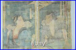 Estampe japonaise sur bois 1867 originale par Toyohara Kunichika du Japon