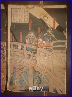 Estampe japonaise ukiyo-e triptyque Utagawa Yoshitsuya Yahagi Bridge XIX 1861