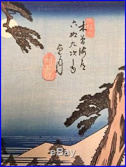 Estampe originale Japonaise ukiyo-e d'Hiroshige Ando The Tokaido