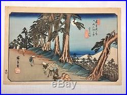 Estampe originale Japonaise ukiyo-e d'Hiroshige Ando The Tokaido