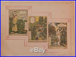 Eugène Grasset calendrier Belle jardinière Art Nouveau Modern Art 1896