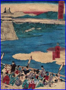 Farbholzschnitt Utagawa Hiroshige Japon Paysage Côtier Avec Personnes Vers 1890