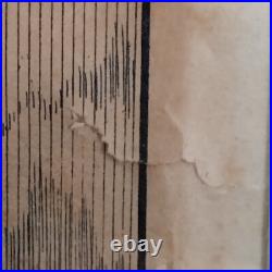 GRAVURE LITHO EAU FORTE Jan Luyken, ou Johannes Luiken 1649 1712°