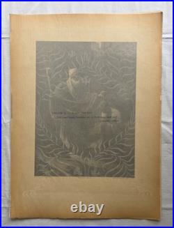Grande Gravure 1899 J. J Benjamin Constant EO I Regum X 1 Samuel Ungit Saul TBE