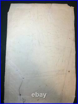 Gravure ancienne moderne Gravure ancienne moderne