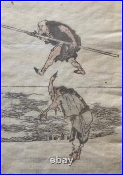 HOKUSAI (1760-1849) Japon Samouraï Japan Asia estampe originale 1817 Baton