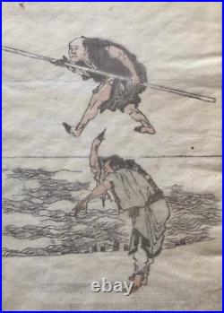 HOKUSAI (1760-1849) Japon Samouraï Japan Asia estampe originale 1817 Baton