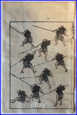 HOKUSAI (1760-1849) Samouraï Japan estampe originale 1817