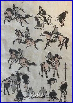 HOKUSAI 1760-1849 Samouraï Japan estampe originale 1817 cavalier cheval chevaux