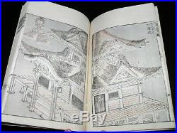 HOKUSAI Manga Tome 8 COMPLET 56 ESTAMPES GRAVURES UKIYO-E Epoque Edo Meiji XIXe