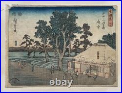 Hiroshige, les 53 stations du Tôkaidô, station 20, Fuchû, estampe japonaise