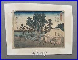 Hiroshige, les 53 stations du Tôkaidô, station 20, Fuchû, estampe japonaise