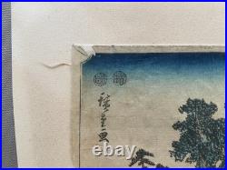 Hiroshige, les 53 stations du Tôkaidô, station 20, Fuchû, estampe japonaise
