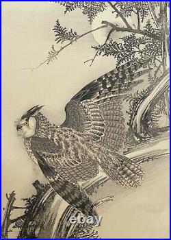 Imao KEINEN 1845-1924 Japon estampe japonaise oiseaux 1892 sc Tanaka Jirokichi
