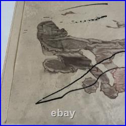 JOAN MIRO Lithographie Tracé Sur L'eau Encadrée Provenance Lucien CLERGUE