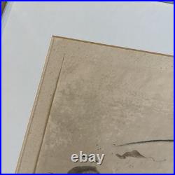 JOAN MIRO Lithographie Tracé Sur L'eau Encadrée Provenance Lucien CLERGUE