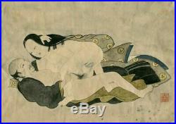 Japanease Erotic Print Shunga Estampe Japonaise v. 1830